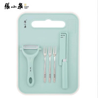 张小泉轻奢果蔬六件套C52920100 菜板家用水果刀便携水果板果叉刨皮刀
