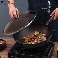 张小泉古韵名匠铁锅 炒锅家用炒菜 家用灶具通用C30720100