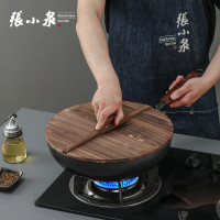 张小泉匠艺老铁锅C30240100