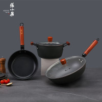 张小泉点金锅具三件套炒锅汤锅煎锅 家用套装C35453000