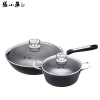 张小泉恋家二件套锅具套装 适用小炒菜锅专用健康无涂层 锅 C35190100