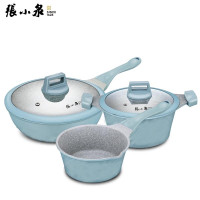 张小泉 蓝色经典不粘锅三件套麦饭石色套装炒锅煎锅汤锅三件套C35230100