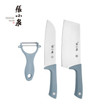 张小泉摩捷•优雅蓝三件套 家用厨房切菜刀切肉刀小厨刀水果刀不锈钢刀 D40440100