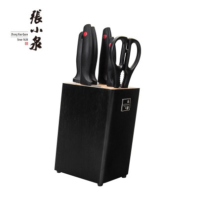 张小泉张字号*雅仕系列套装刀具七件套不锈钢厨房刀具套装斩骨刀切片刀厨刀菜刀刀座D30870300