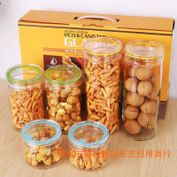 启航雅居韩式储物罐六件套CWG-L6