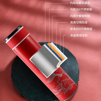 森仕达(SENSHIDA)优尚.国潮保温杯(液晶数显)SSD-227