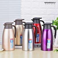 森仕达(SENSHIDA)克里斯真空迎宾壶 2.0L 本色SSD-220