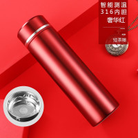 森仕达(SENSHIDA)优尚智能温度商务杯316 SSD-212