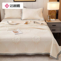 洁丽雅(Grace)艾草针织提花夏被空调200*230cm JLY-3208