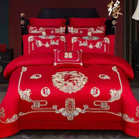 悠梦嘉居婚庆绣花四件套大红纯棉刺绣套件婚庆吉祥如意龙凤呈祥百子大吉 200*230 YJ9-008