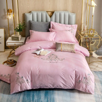 悠梦嘉居烟雨江南刺绣四件套肌理纹50支全棉高档刺绣棉适用被套1.5/1.8床均可使用200*230 YJ9-025