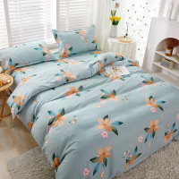 悠梦嘉居臻享活性澳棉四件套活性印染磨毛布印花套件双人四件套1.5/1.8床通用YJ-1119