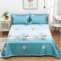 悠梦嘉居沁雅水洗冰丝席两件套可水洗凉而不冰床单式YX-1020海蓝