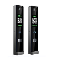 亿能达业 车牌识别一体机 一进一出2台(不含道闸)YND20