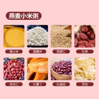 乐丫 四季粥道1.98kg LY-SJZ001