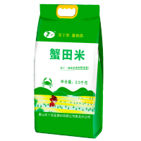 乐丫 蟹田米2.5kg LY-XTM002