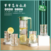 启航雅居节节高升水具五件套JJGS-L5