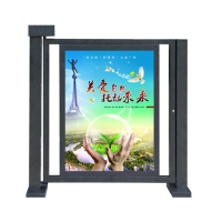 亿能达业 人脸识别 人行通道闸 人行门禁 广告小门 YND-M14