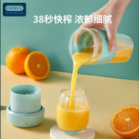 奥帝尔OIDIRE便携果汁杯 ODI-SXB3