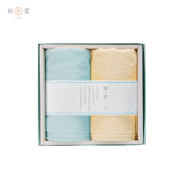 初爱 轻悦两毛混色毛巾 蓝色黄色 CA-QYL30*70cm