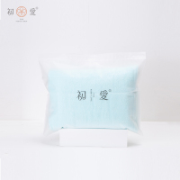 初爱 轻悦浴巾袋装 CA-QY70*140cm