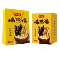 金宝盆 迎福佛跳墙礼盒 1kg袋装