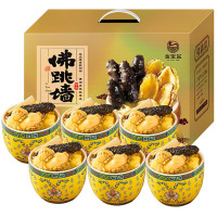 金宝盆 鸿运佛跳墙礼盒1440g(240g*6精品瓷罐)