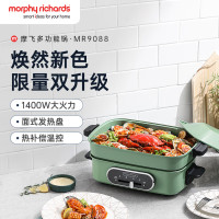 摩飞多功能锅 家用多用途锅 电火锅电煮锅电蒸锅电热锅 2.5升 火锅锅 MR9088