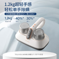 摩飞电器 除螨仪无线家用床上除螨虫杀菌大吸力小型除螨机手持吸尘神器 MR3100