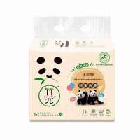 心相印 XINXIANGYIN 本色竹Π 抽纸 3层 130抽×6包