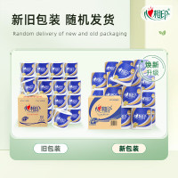 心相印卷纸[肖战推荐]心柔 4层140g*27卷卫生纸巾(整箱销售)