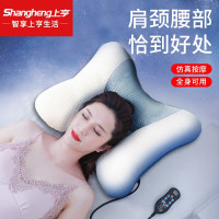 上亨(shangheng) 多功能肩颈部按摩枕头睡觉专用艾草热敷揉捏头部按摩神器颈椎按摩枕父亲节礼物 豪华版
