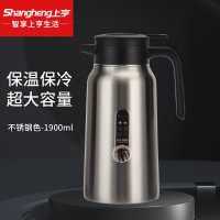 上亨(shangheng)304不锈钢保温壶大容量家用宿舍学生真空保温瓶加厚热水瓶水壶 银色[1900ML索温防漏]