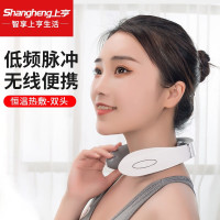 上亨(shangheng)颈椎按摩仪肩颈部按摩器办公室家用多功能热敷揉捏脖子神器疏通脊椎智能护颈仪 白色