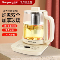 上亨(shangheng)多功能养生壶家用煮面火锅分离式宿舍学生养生壶带滤网 SHZH-CFY07