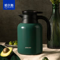 哈尔斯(HAERS) 智能显温保温壶家用304不锈钢大容量保温暖水壶 墨绿色1500ml