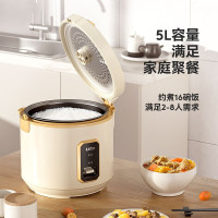 乐视5L电饭煲F733