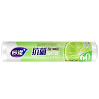 妙洁抗菌保鲜膜 食品级冰箱微波炉家用厨房银离子抗菌点断式保鲜膜 大碗30cm*60米