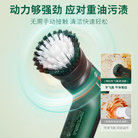 博世 电动清洁刷子家用多功能厨房灶台强力去污洗鞋刷无线手持浴室神器