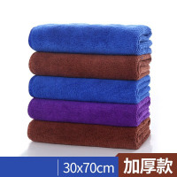 妙潔抹布保洁毛巾加厚吸水不掉毛厨房专用家用家政家务清洁