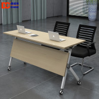 北京德诚和折叠培训桌拼接桌会议桌