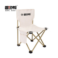 趣游帮大号露营折叠椅