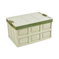 趣游帮 户外露营收纳箱可折叠储物箱多功能车载置物箱 抹茶绿55L