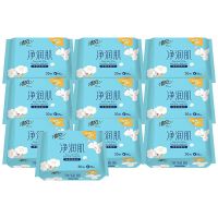 清风净润肌30抽方包棉柔巾-BCB30F