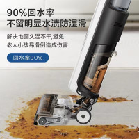 美的(Midea)洗地机X7 轻量无线智能深度清洁洗地机2.0