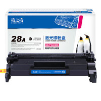 格之格 NT-PNH228C 硒鼓