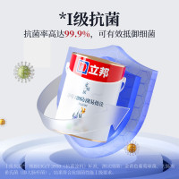 德诚和(DECHENGHE)立邦内墙乳胶漆 0W085-4/桶