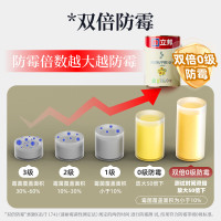 白色乳胶漆18L