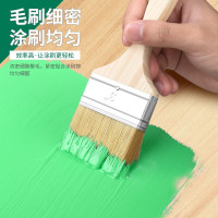 3寸油漆刷