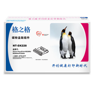 格之格/G&G 兼容鼓组件 NT-DX228